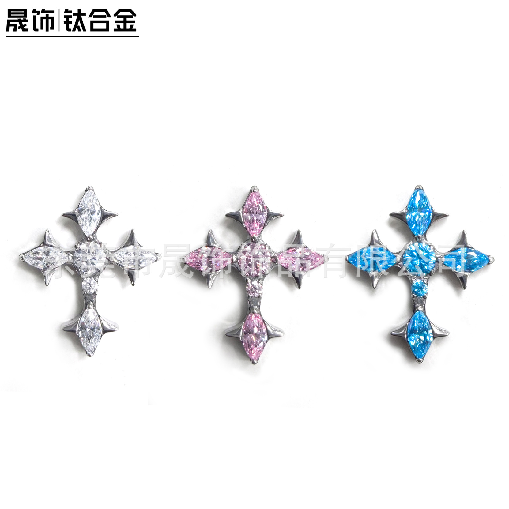 F136 Titanium Alloy 马眼 Cubic Zirconia 朋克 Iris Cross Labret Stud Ear Stud 人体手工 Piercing G23 Jewelry