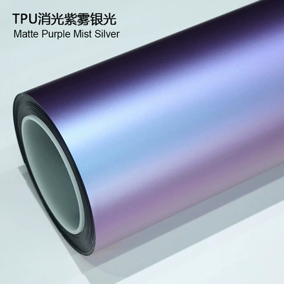 Satin Silk Surface Colorful Car — Auto Color Change Film - tpu-matte-purple-fog-silver-light-1524m15m
