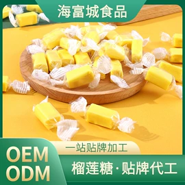 软糖;硬糖;其他休闲食品