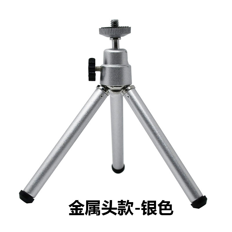 Telescopic tripod, table tubing, small CCTV camera