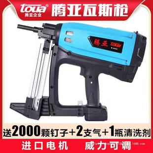 �v�� ��˹��ᔘ���˹��늄�ˮ����ᔘ���ᔘ��ᔘ�