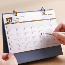 ���T��ɽ�麣��ӡ�S�Ҷ�������̨�v2025��v�ܚvӛ�±��ƏV�՚v