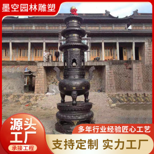 ��݆�����R��t�T�~�����t���ܷ¹Ō��������A�ζ�����t����