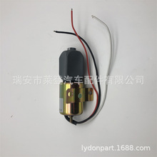 12V Ϩ���ŷ� SA-4994-12 1757ES-12E8ULB1S5