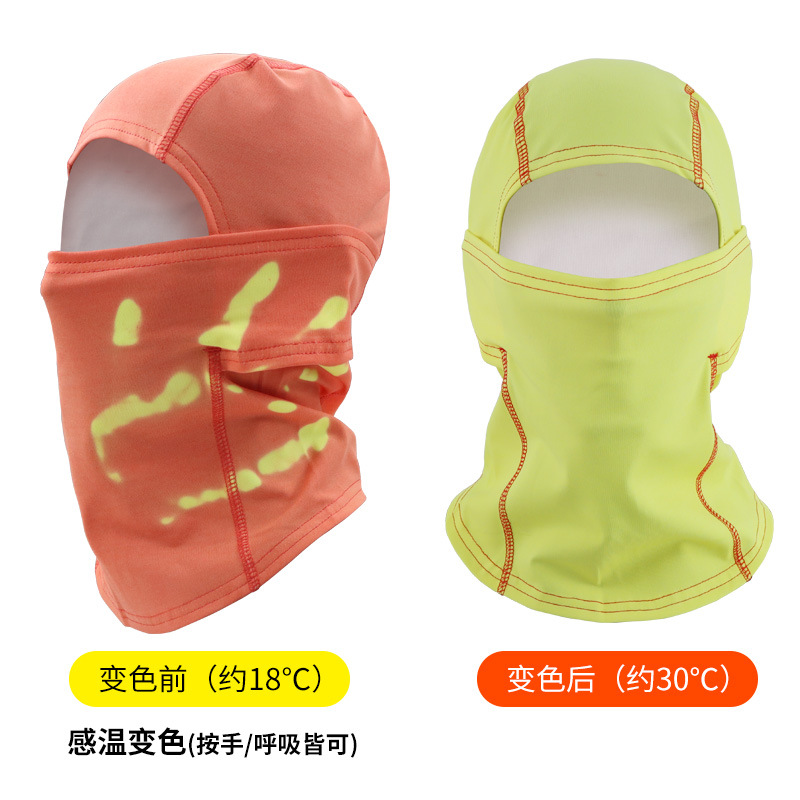 Amarillo naranja (sin vello)