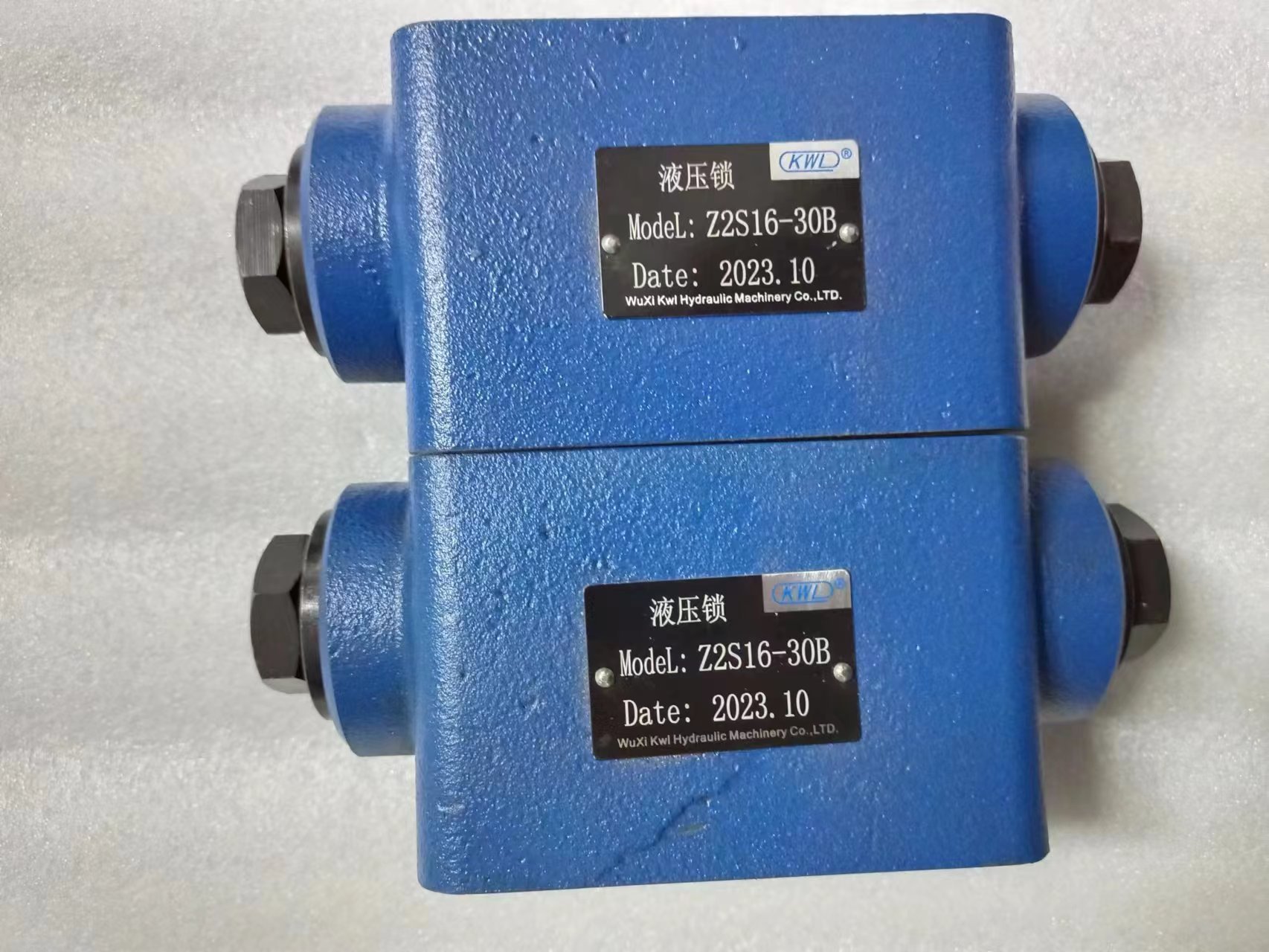 Z2S16A3-30B,叠加式液控单向阀