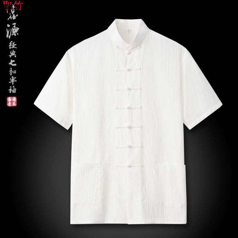 Summer Men's Tang Suit Short-sleeved Middle-aged and Elderly Cotton Linen Vertical Collar Half-sleeved Shirt Chinese Linen Husband Clothing Ethnic Hanfu