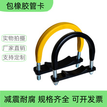 ��\���zU�͹ܿ����ù܊A�p����ĥ���zU�Ϳ�������֧����U2�ܿ�