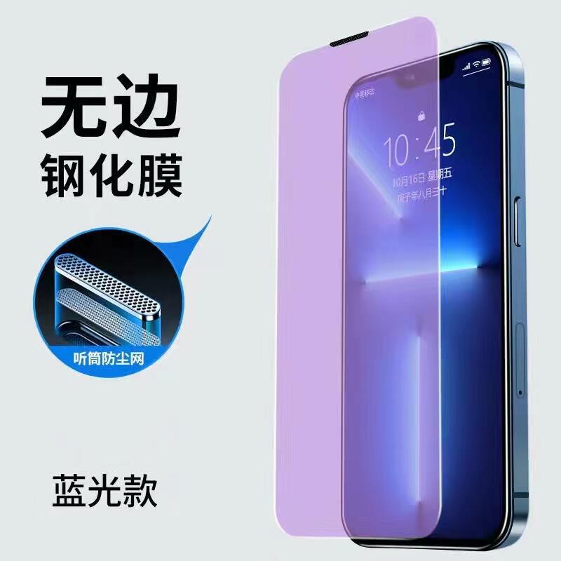 微信图片_20230212170758