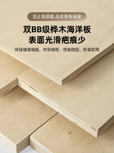 ��ľ������и ���X�Ͳ�DIY���Ӱ�����ľ�匍ľ���Ӷ����噙��