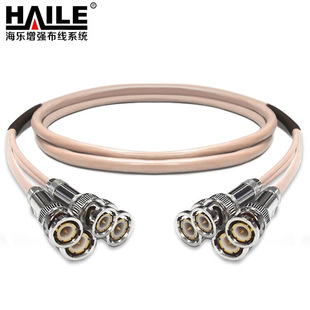 2M jumper BNCQ9-Q9 2m E1 connector finished jumper syv-75-2-1 coaxial cable jumper 4 core