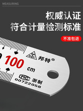 䓳�1�ײ��P�ֱ�߼Ӻ�ߗlС����2m䓰��15/30/50/60cm�F�߄���