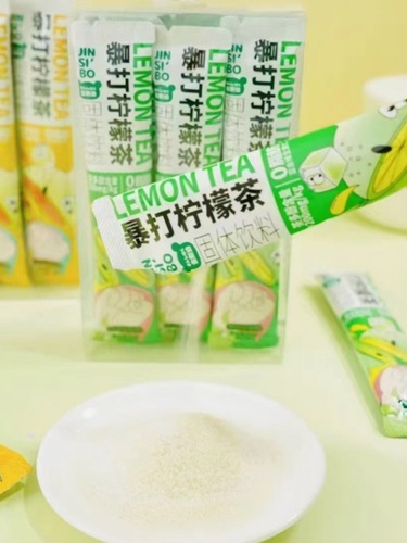 Ginseng Rich in Vitamin C Lemon Tea, Thai Green Lime Beverage, 24 Boxes per Carton