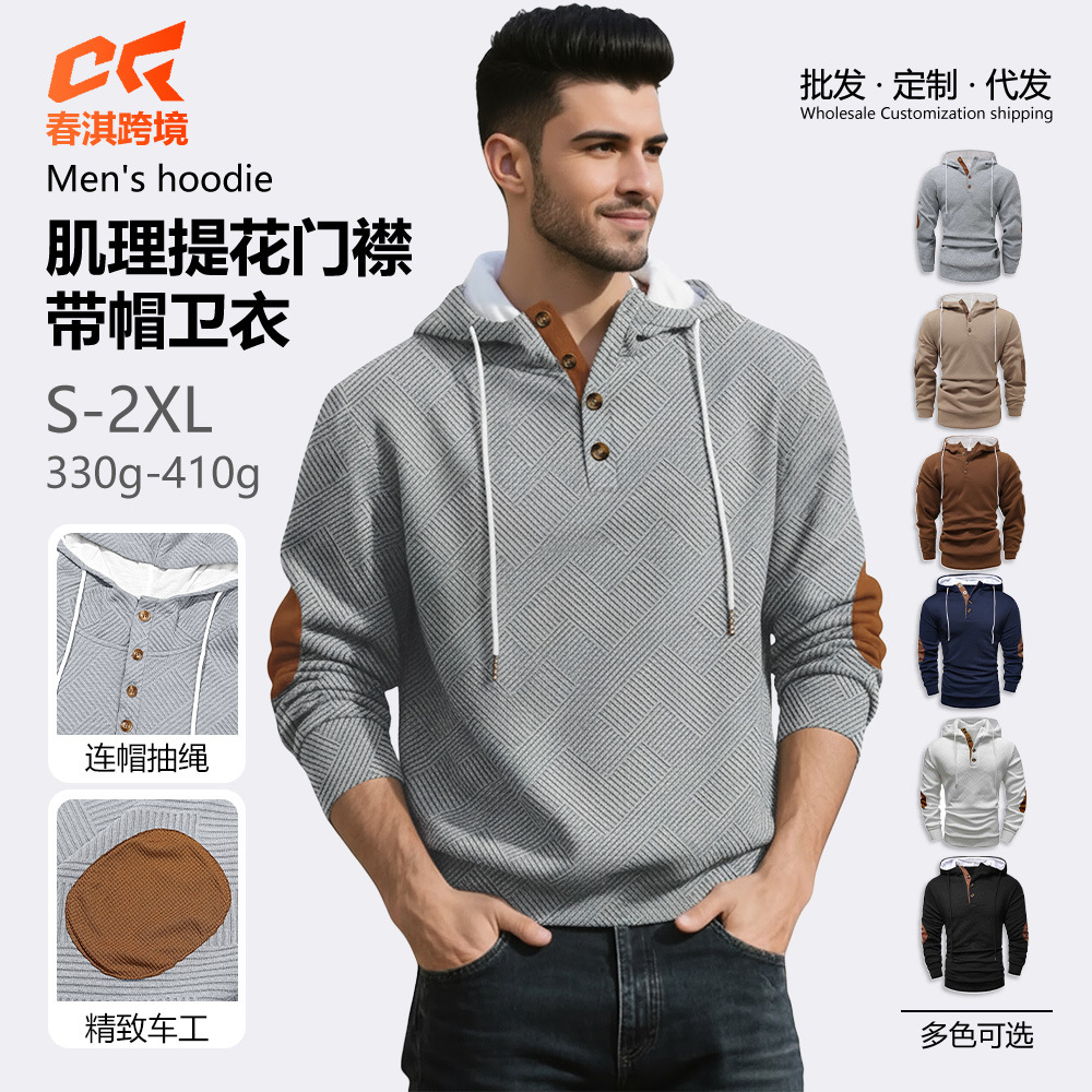 Transfronterizo americano suelto Henry chaqueta con tapa Amazon comercio exterior chaqueta con capuchón jacquard engrosado chaqueta de hombre