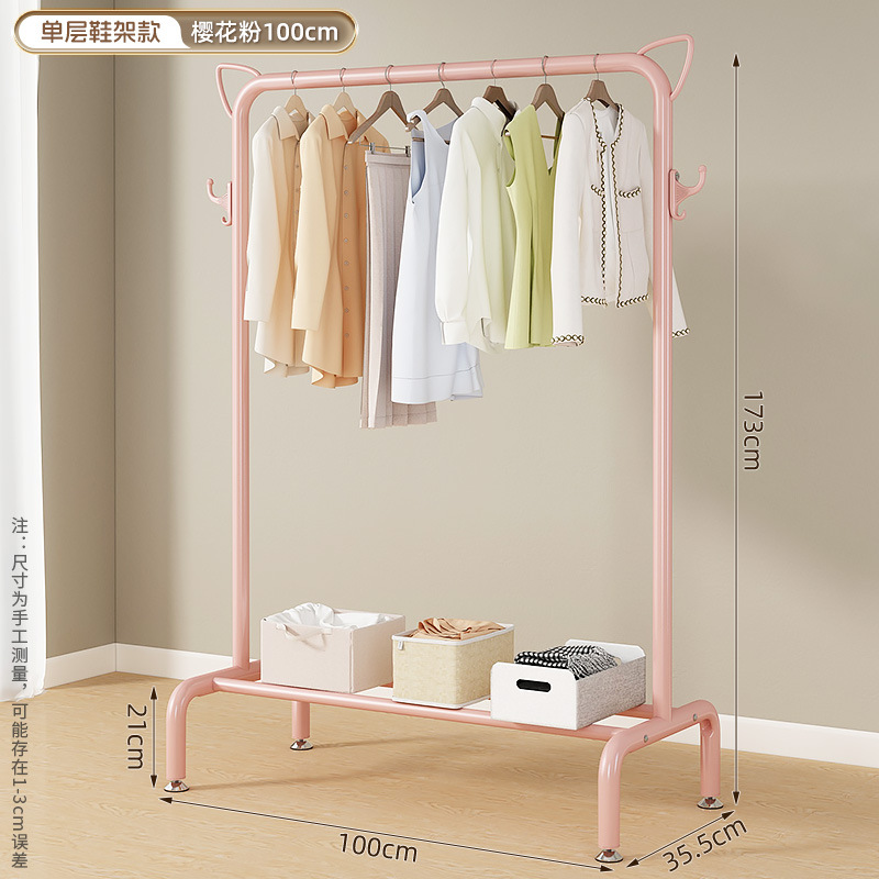 [고양이귀형] 100cm 사쿠라 핑크-단층수납