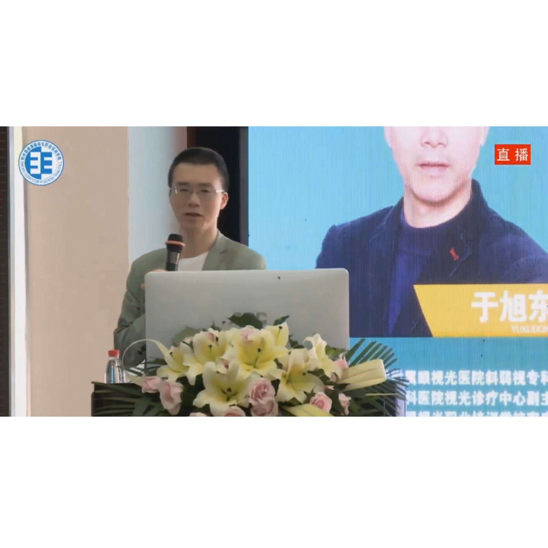 �ӹ�������۽���������� �γ�����