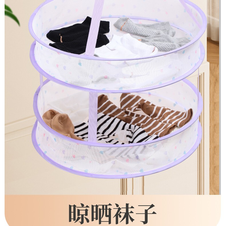 工場直売満天星プリント物干し網袋干し服二重平屋網袋干しかごセーター靴下|undefined