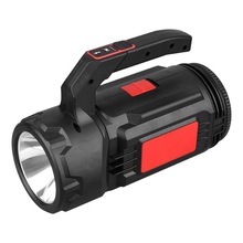 微笑鲨新款多功能户外照明强光手电筒可充电手提灯便携小型工具箱