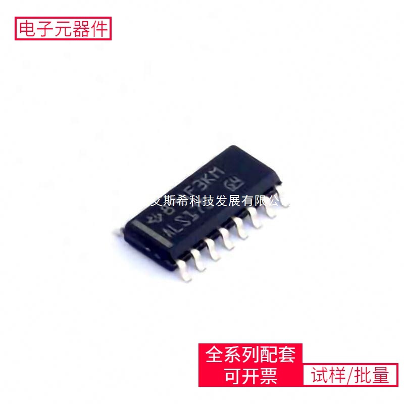 Sn74Als175Dr Soic-16 Neo-M8N-0-10 Ads1246Ipwr Stm32L433Ccu6