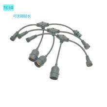 ����  �����^��m14��ĸ�^����ˮ���ɟo�����L2*0.75ƽ��������׃
