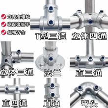 xyft���ֹ��B�Ӽ�䓹���\���B�Ӽ��o�̼�؛���Fˮ�ܽ��^�⺸���