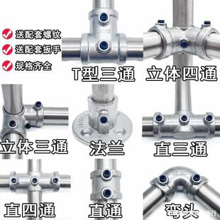 xyft���ֹ��B�Ӽ�䓹���\���B�Ӽ��o�̼�؛���Fˮ�ܽ��^�⺸���