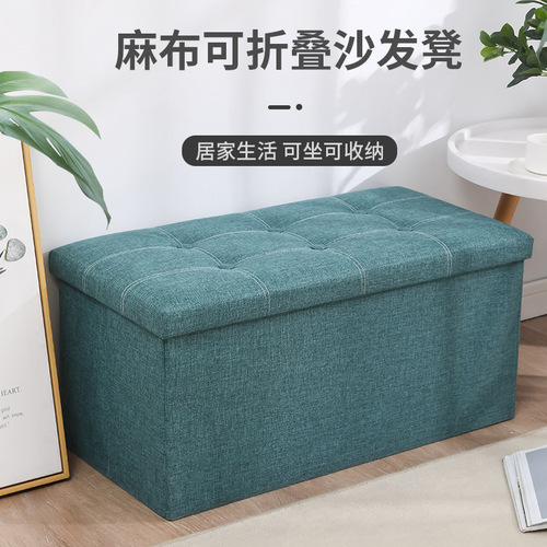 Multifunctional Simple Storage Stool, Cotton Linen Rectangle Storage Bench, High Load Capacity Shoe Bench