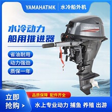 ���R��TMK���ě_��ˮ�䴬��C���ðl�әC����C���������͒옪�C