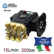 AR15L陶瓷柱塞泵 三缸陶瓷往复泵 高压喷雾柱塞泵 增压泵 寿命长