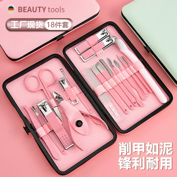 In-Stock Cherry Blossom Pink 18-Piece Stainless Steel Nail Clipper Trimming Tool Set, Complete Manicure and Eyebrow Grooming Tools, Wholesale
