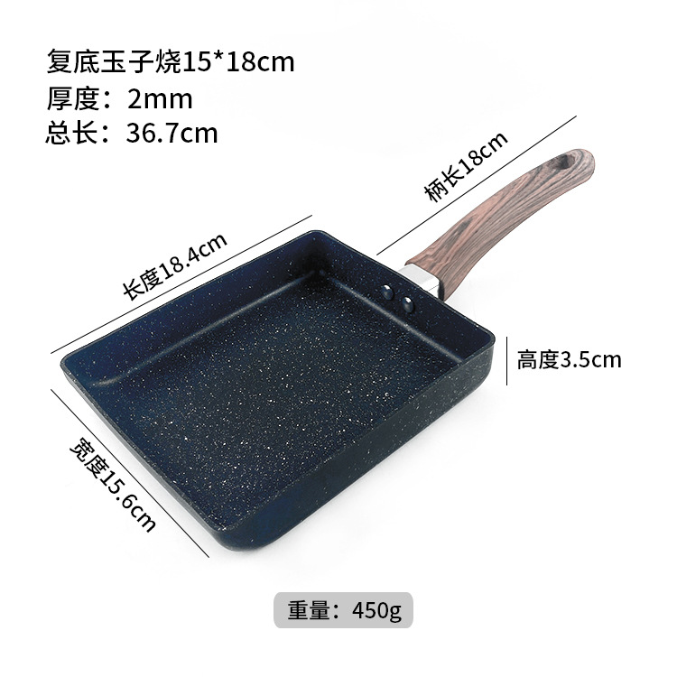 微信圖片_20211119193928