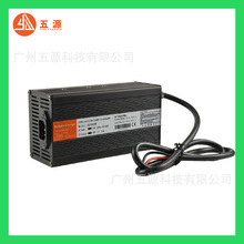 24V18A/36V12A/48V10A�U��늳س���� �m���늄Ӳ�܇ �����坍�C