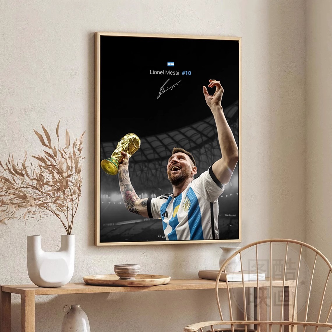 Massey cartel pintura decorativa sala de estar sofá de fondo de la pared de la barra de fútbol mural Argentina Copa del Mundo Campeonato pintura colgante