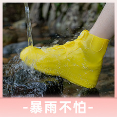 雨鞋套鞋套新款加厚耐磨成人男女士学生长款中筒脚套厂家厂家直销