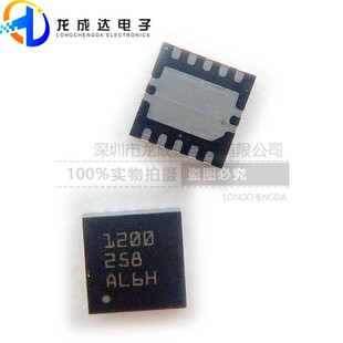 Brand new original TPS51200DRCR silk screen 1200 QFN10 TPS51200DRCT voltage regulator chip