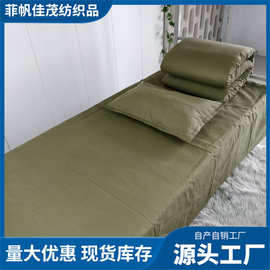 现货秒发棉花被子热熔被劳保被民政救灾加厚棉被军绿色棉花被定型