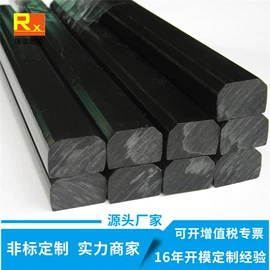 PVC管;PVC异型材;其他塑料棒