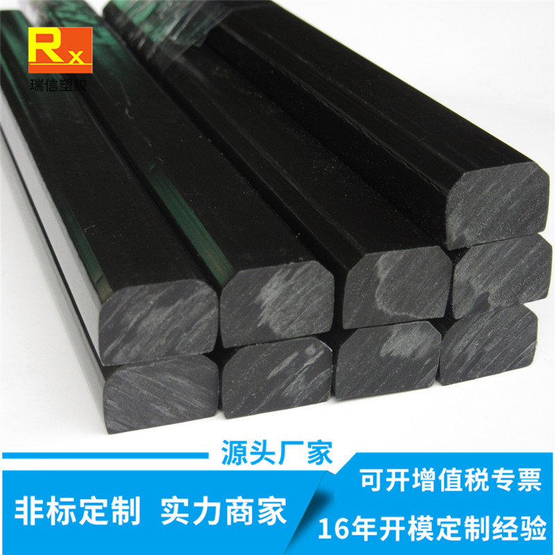 挤塑厂家供应黑色PE塑胶刹车条塑料异型材非标制作挤塑型材
