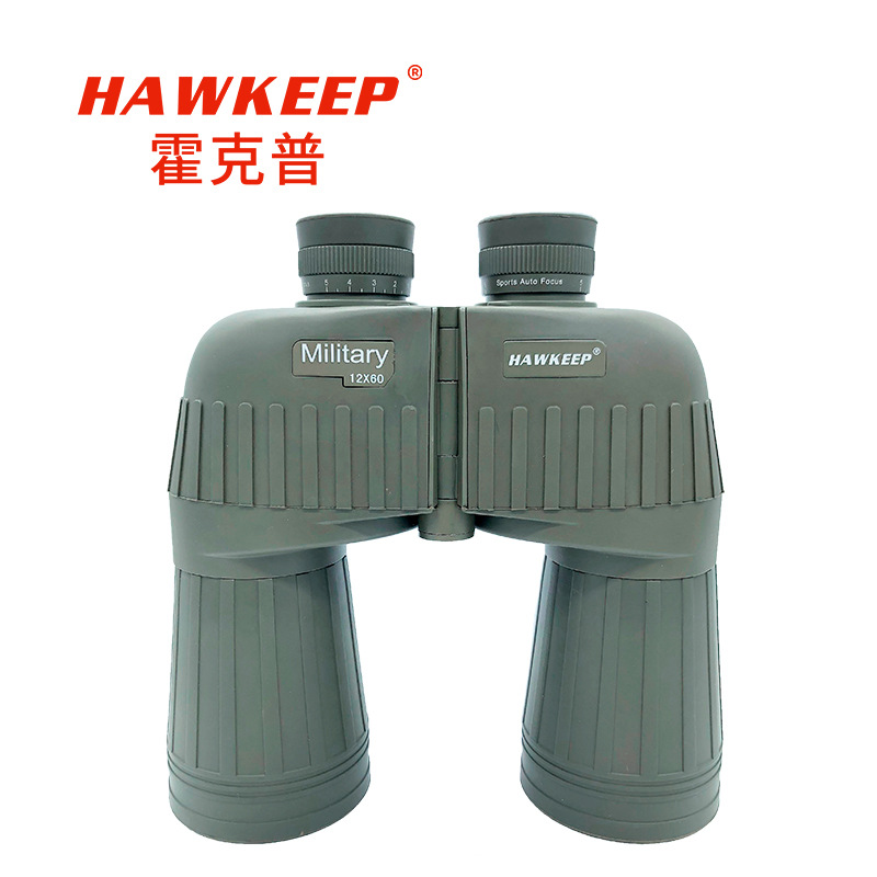 HAWKEEP霍克普 侦察兵系列 Military12x60 大口径高清高倍双筒望