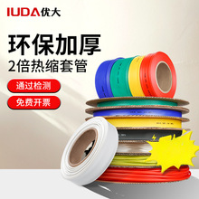 �Ӻ��s�ܽ^���׹�늹���늾����o�S�G�ڰײ�ɫ��ڏ��տs���ܹ�