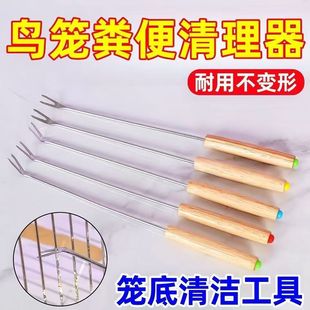 �B�S�������ӹ����бP�L��ˢ�Ӓ߰��W�^�Bʺ�S���B�\�坍����