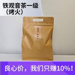 �����F�^��һ�� ̿���л� �m���㳴��� �͏d���^���ÏS�����l