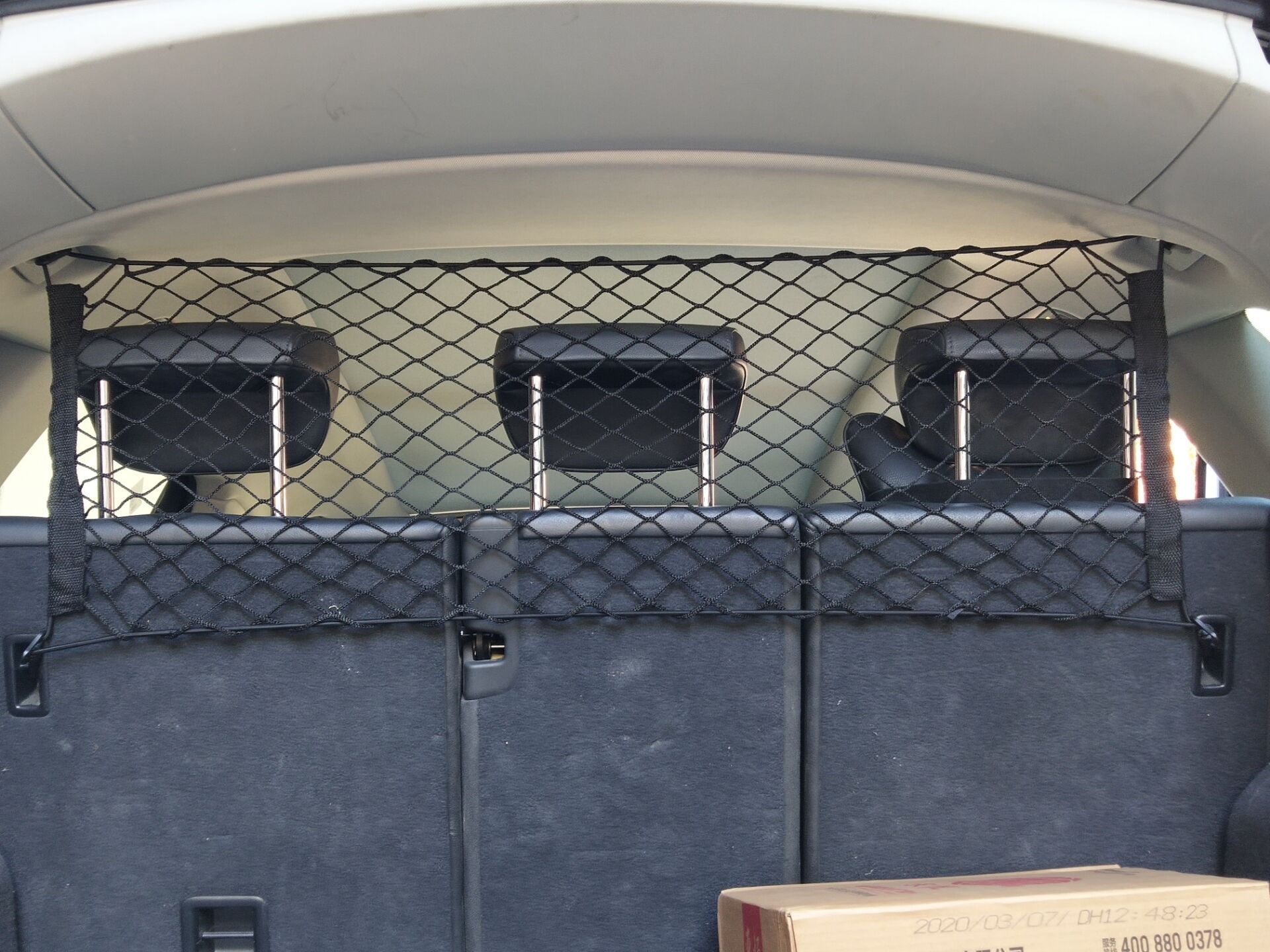 QQ图片20200902105100