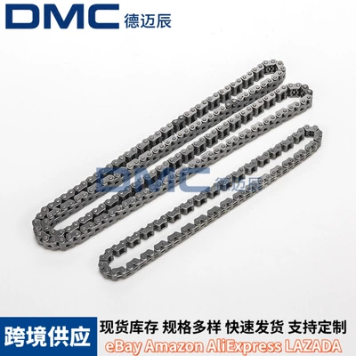 Other drive systems Car Timing Chain Kit