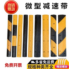 ΢�����z�p�َ�2cm��܇λ�ָб�����ٰ�����܇���_���S��б�y