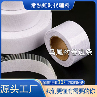 �Rβ�r��߅�l | �羳���u ���bģ��C�ĲČ����Rβ�r�~�Ǵ� �W��