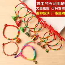 ��������K��������L���K��؛����ʽ����Y����ɫ���ֹ��������