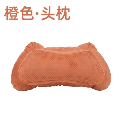 Suitable for Tesla Car Headrests, High-End Perforated Breathable Car Neck Pillow, Car Cushion, Double-Layer Headrest for Vehicles (Headrest) - double-layered-horns-orange-one-pack