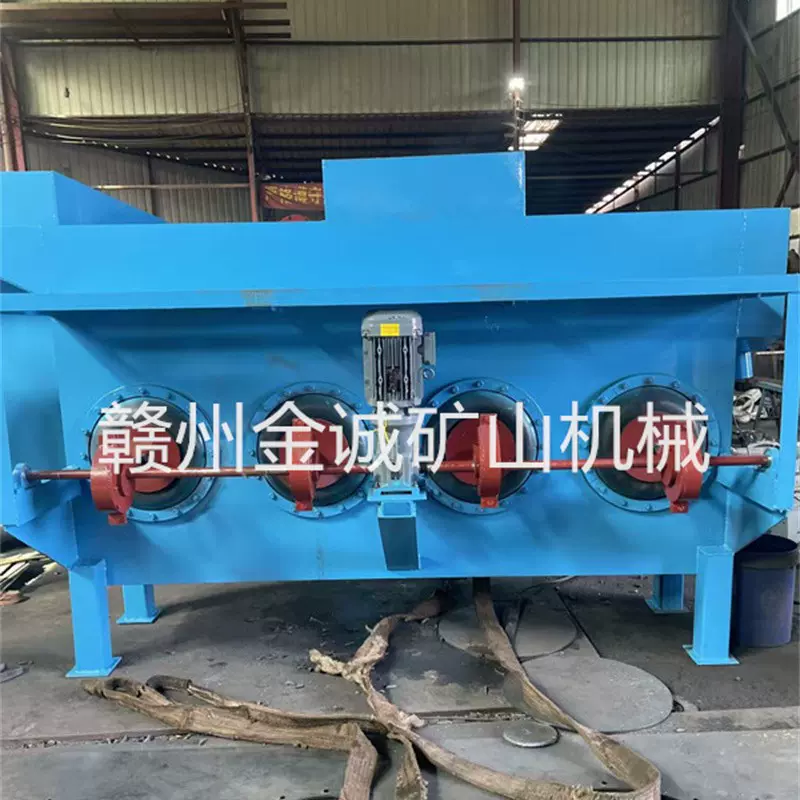 十室侧动式跳汰机选微细颗粒跳汰机选砂金钨锡矿重选富集设备