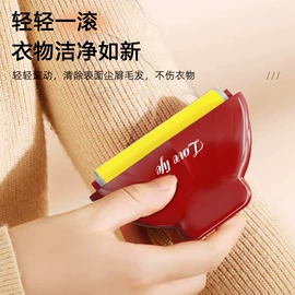 收纳盒;衣钩/挂钩;清洁球/刷